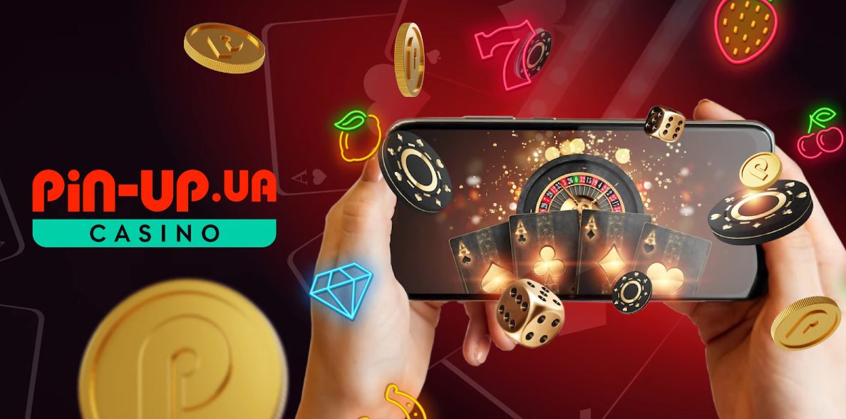 Мобільна версія