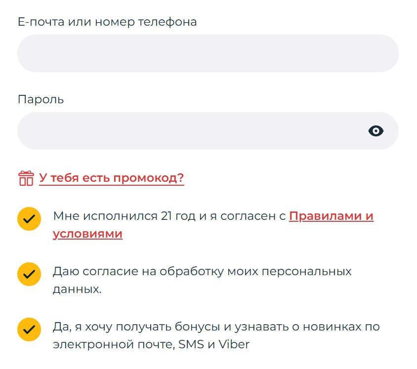 Реєстрація в Pin Up казино